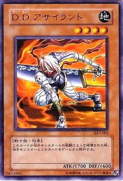 遊戯王 D.D.アサイラント 英語 北米 DR シークレット シク PSA9 Amazon.co.jp: 【遊戯王】 D.D.ｱｻｲﾗﾝﾄ (ｼｰｸﾚｯﾄ) [EE04-JP244