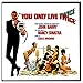 You Only Live Twice (Original Motion Picture Soundtrack)