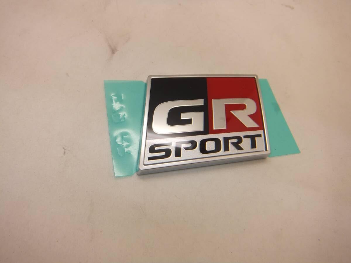 Toyota Hilux (GUN125) Tailgate Mark GR Sport