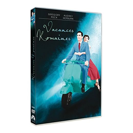 Vacances romaines [Édition Collector]