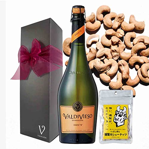 スパークリングワイン バルディビエソ ブリュット おつまみ ギフト (スパーリングワイン バルディビエソブリュット おつまみ ギフト(カシューナッツ))