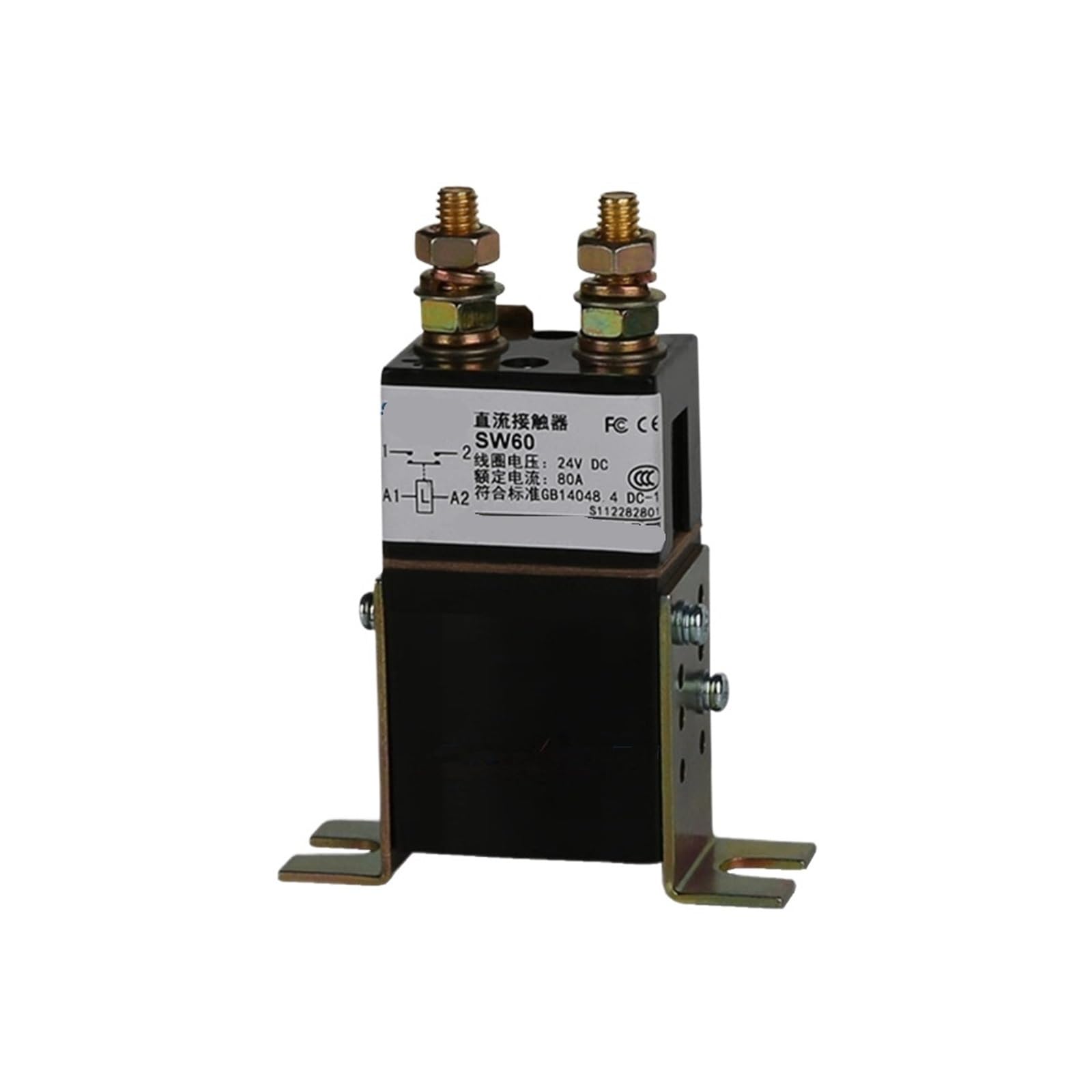TPKMVGAP CZW50A ZJW50A SW60 50A 80A 12V 24V 36V 48V 60V 72V 84V 1NO DC Contactor(A,12V)