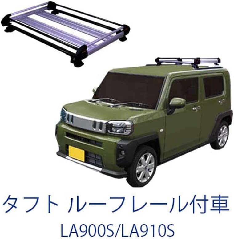 Amazon | タフト対応 LA900S LA910S ルーフレール付車 Hシリーズ 