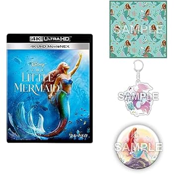 Amazon.co.jp: リトル・マーメイド: DVD