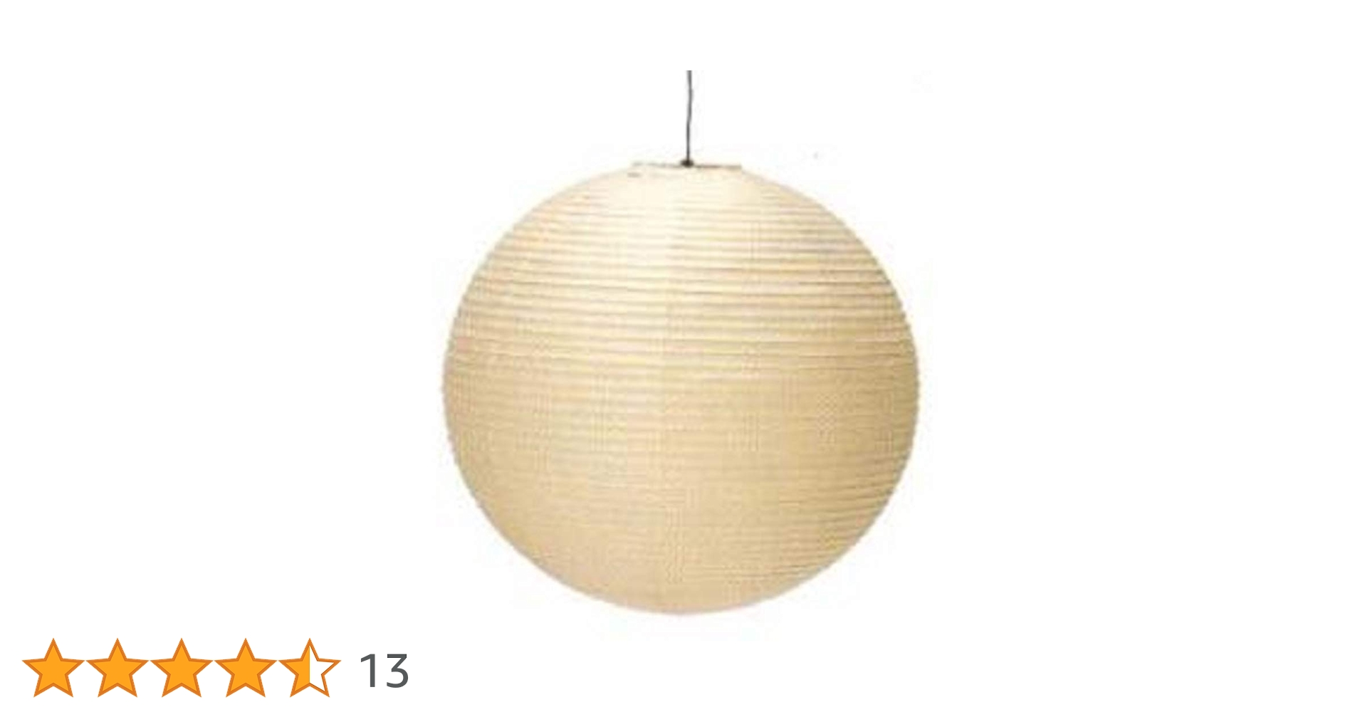 Amazon.co.jp: イサムノグチ ISAMU NOGUCHI AKARI 55A: ホーム