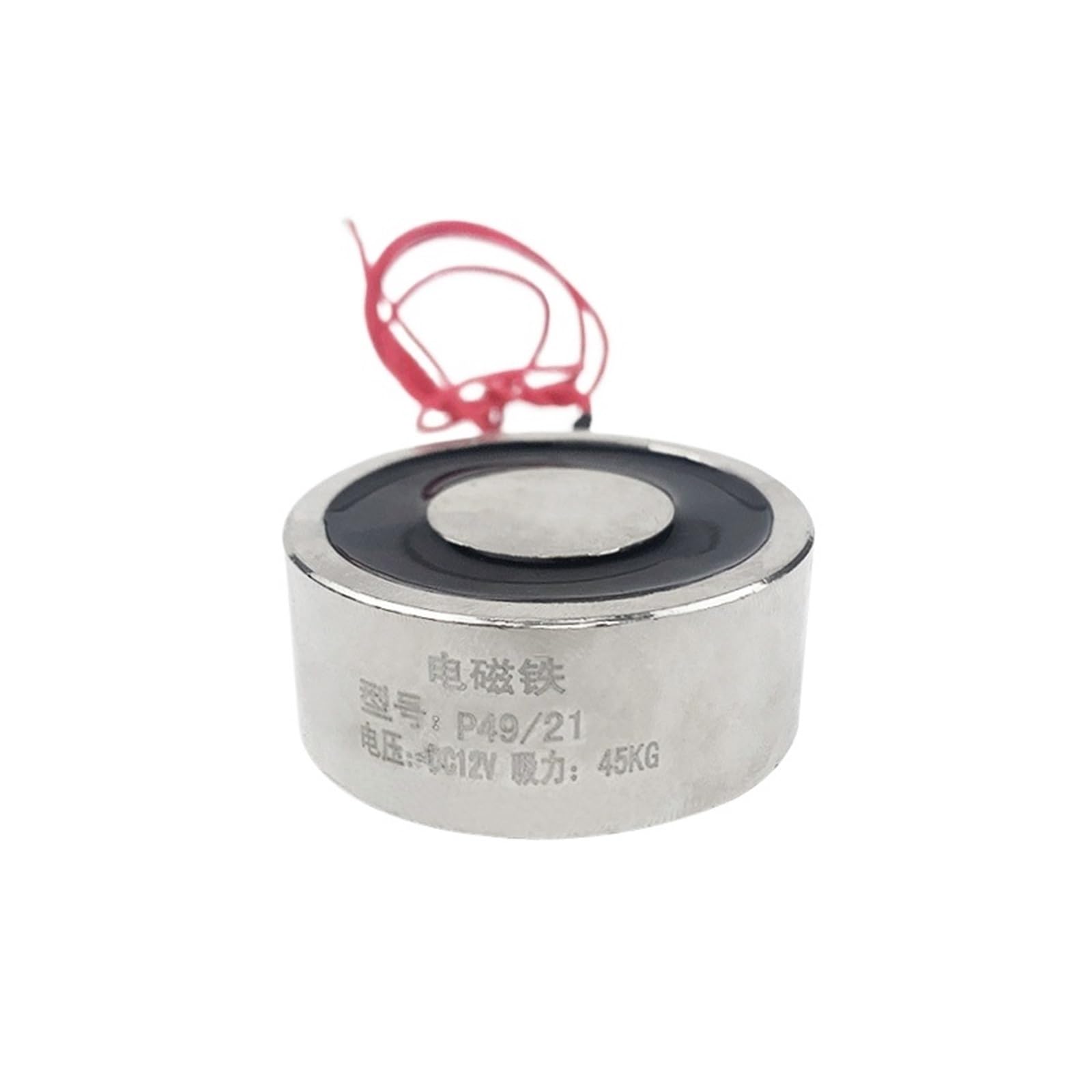 Elettromagnete 450N Magnete Elettrico di Sollevamento P49/21 DC12V 24V 45Kg Elettromagnete Solenoide(12V)
