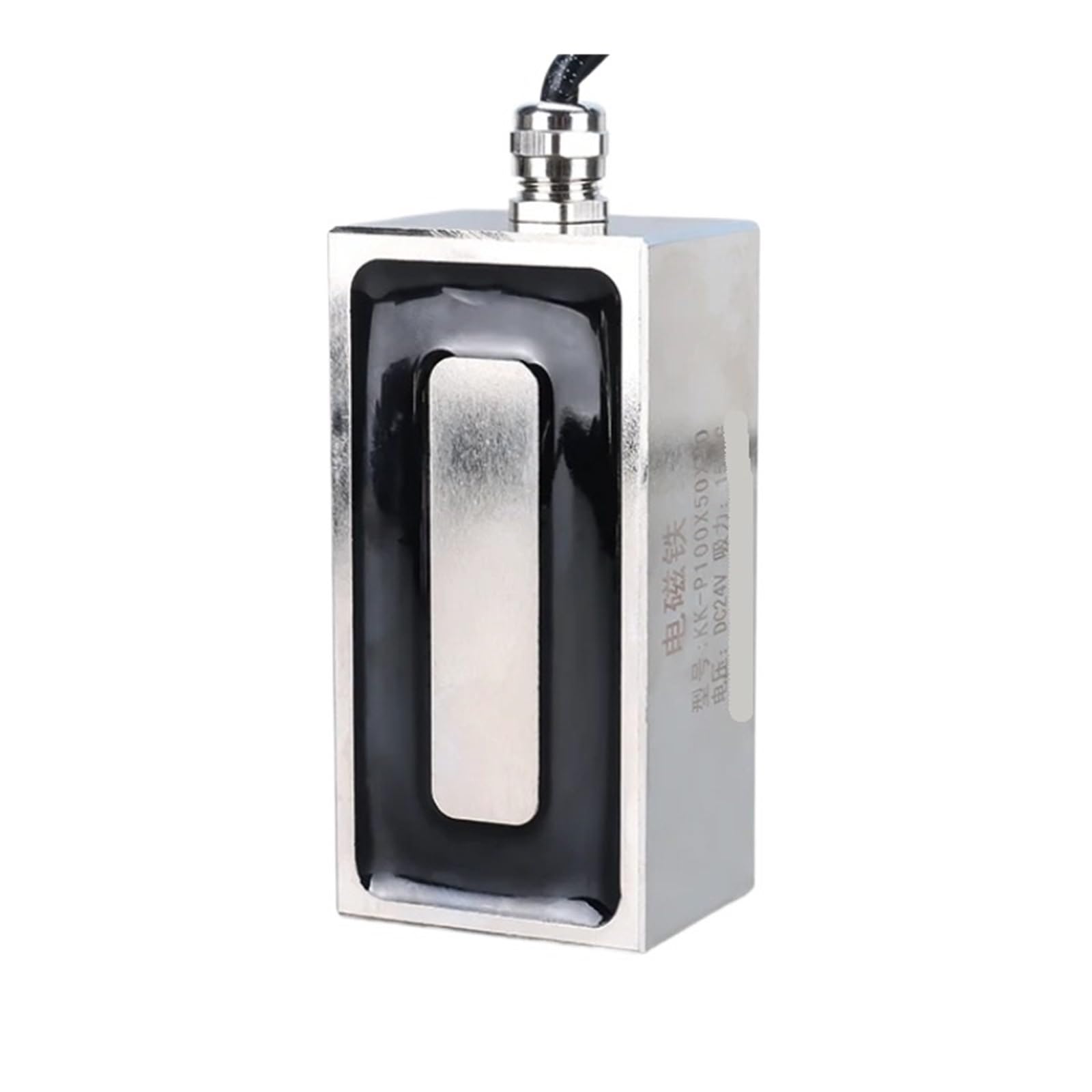 Aimant mandrin industriel carré contre les vibrations de fraisage DC12V