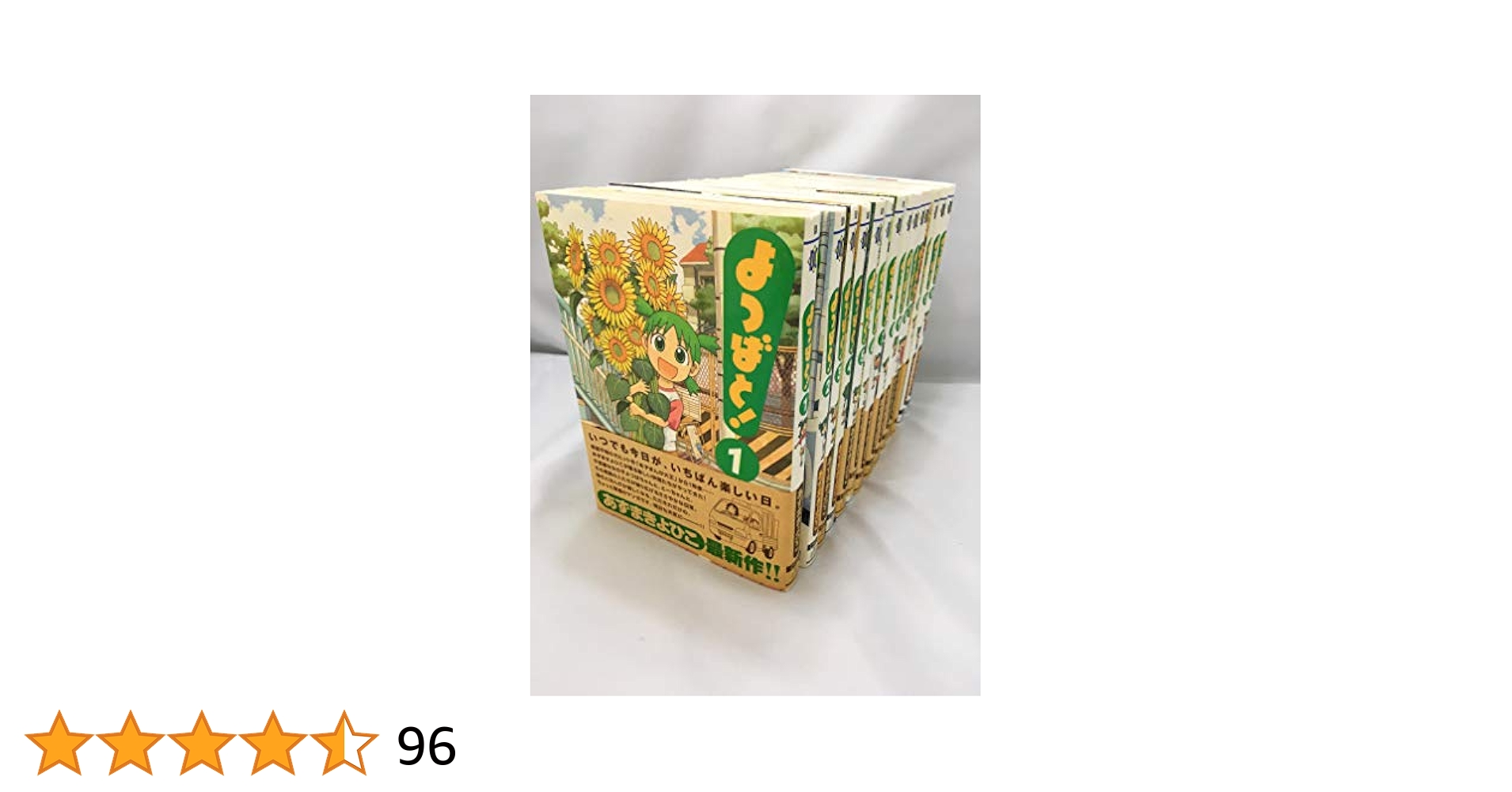 【レア】よつばと! 全巻セット 1-14巻（1.3.4巻以外初版）+ 5巻試供品 レア】よつばと! 全巻セット 1-14巻（1.3.4巻以外初版）+ 5巻試供