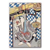 Amazon.co.jp: アートポスター 【世界の名画】 歌川国貞 壁紙 ポスター