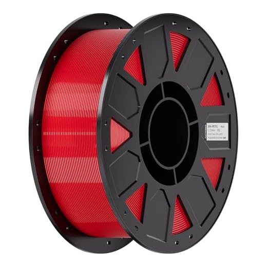 ⚡ Creality Ender PETG 3D Printer Filament 1.75mm 1KG (2.2lbs), High Precision, Strong Toughness, Odorless, Better Flow, Moistureproof 3D Printing Ender PETG Filament, Red
