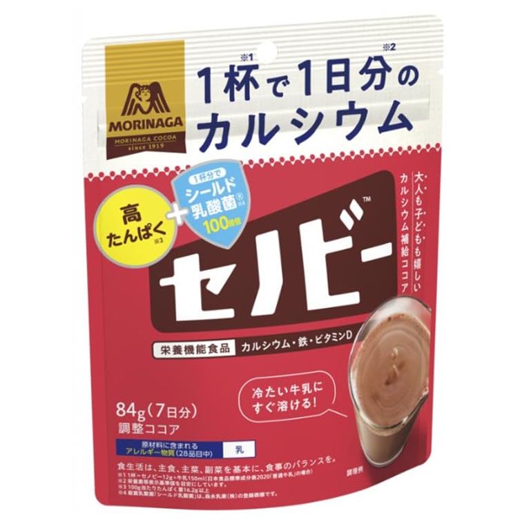 週末値下げCコーヒー100g4袋（ 1袋2800円2袋4900円ココア2000円 週末値下げCコーヒー100g4袋（ 1袋2800円2袋4900円ココア2000
