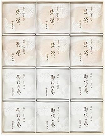 Amazon | 【とらや】茶白最中詰合せ(12個入) | とらや | 最中 通販