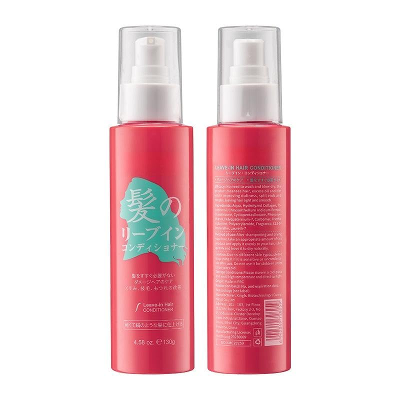Acondicionador para el cabello, 2 unidades, sin enjuague, aplicación portátil para viajes, alisa el cabello desordenado, proporciona un cabello suave y sedoso durante todo el día