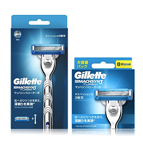 Amazon.co.jp: Gillette(ジレット): マッハシン3