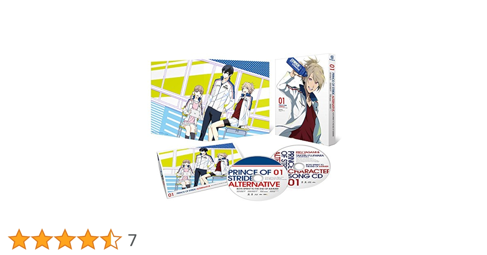 Amazon.co.jp: プリンス・オブ・ストライド オルタナティブ 01