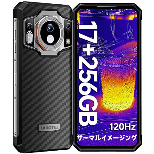 Amazon | 熱画像スマホ OUKITEL WP21 Ultra SIMフリー スマホ 本体