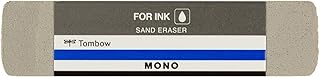 トンボ鉛筆 モノ 砂消しゴム インク用 ES-512B