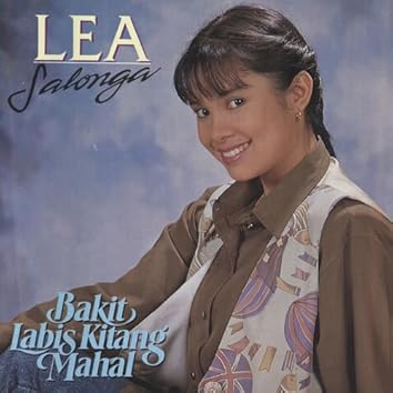 レア・サロンガをAmazon Musicで