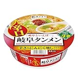 寿がきや 辛口 岐阜タンメン 119g ×12個