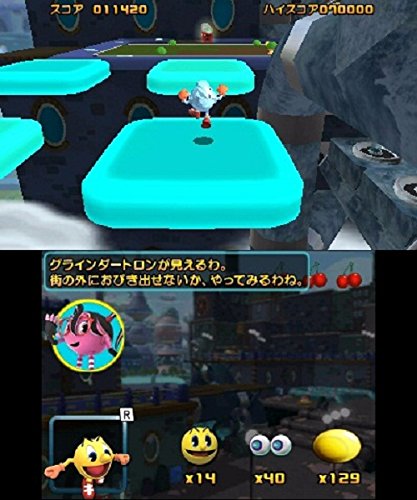 (未使用･未開封品)　パックワールド2 - 3DS f4u0baa Amazon | パックワールド2 - 3DS | ゲームソフト