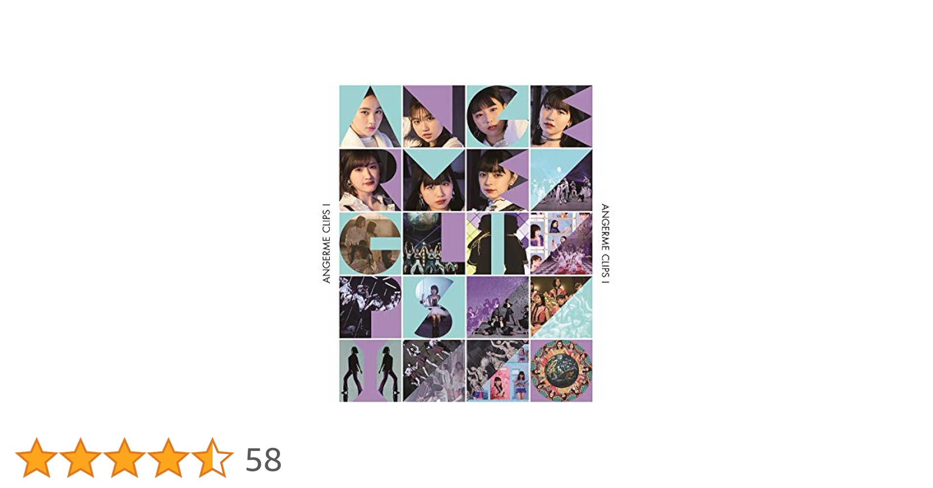 アンジェルム　ANGERME DVD 11枚セット Amazon.co.jp: アンジュルム CONCERT TOUR 〜The ANGERME Encore