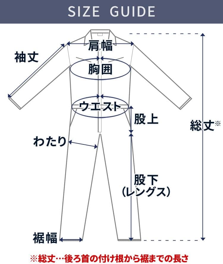 Amazon.co.jp: [レッドキャップ] 長袖ツナギ カバーオール ツイル
