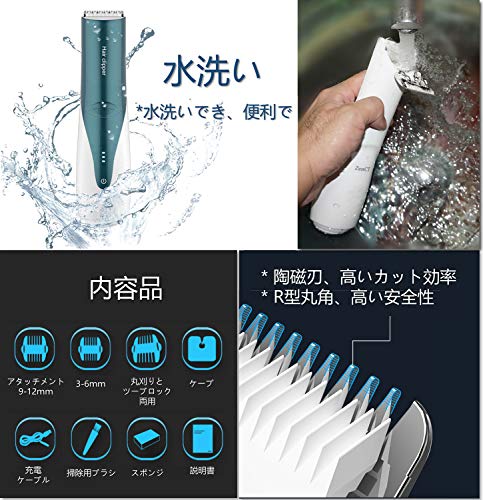 ZenCT 電動バリカン ヘアーカッター 吸引する USB充電式 防水 家庭用 水洗い 刈り高さ調整可能 吸引する電動バリカン「ヘアスイーパー」 CT083