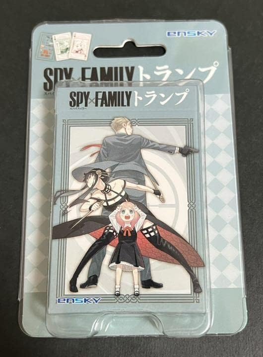 スパイファミリー ヨル トレーディングカード Amazon】ヴァイス 笑顔