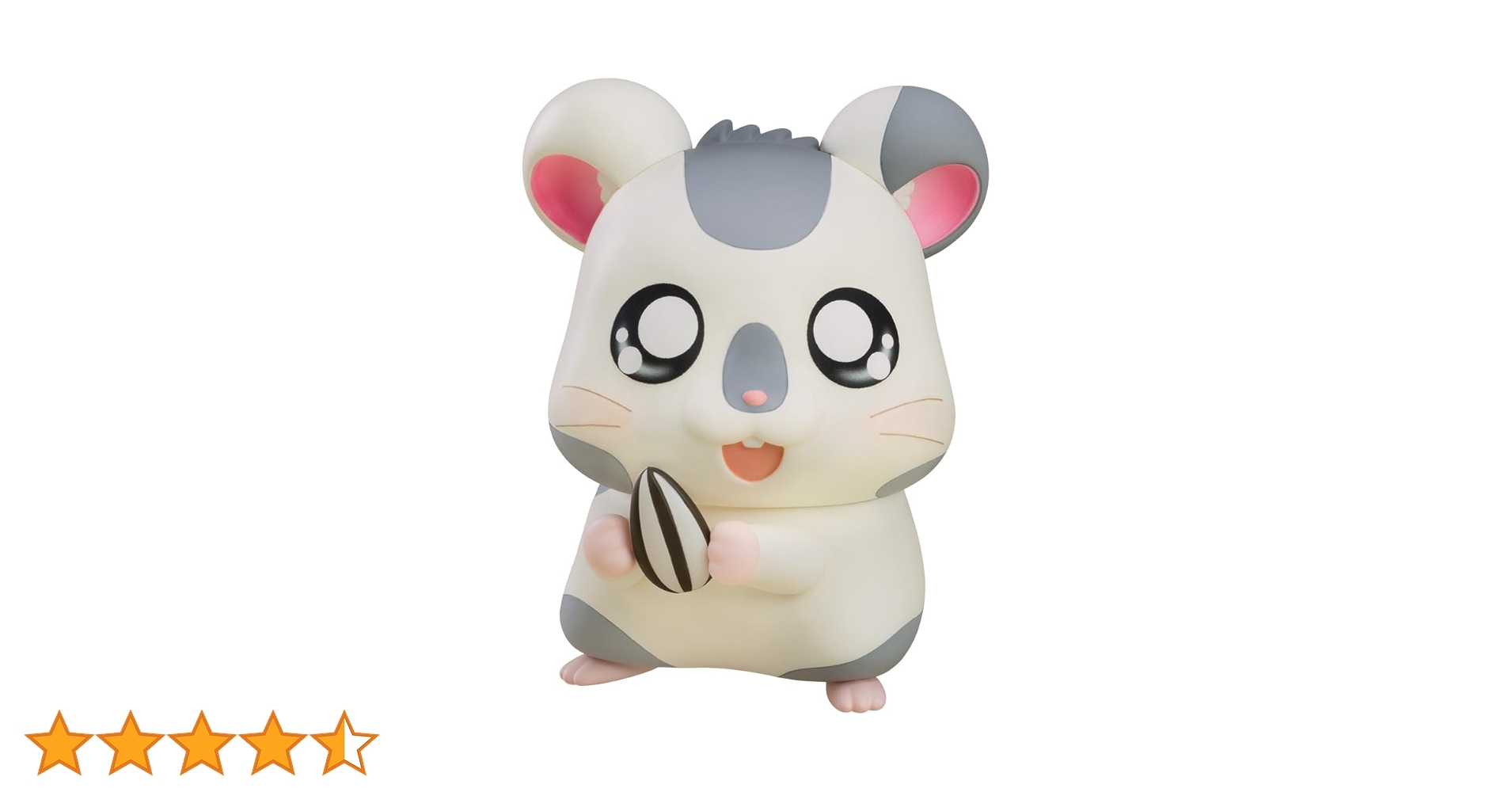 ねんどろいど ハム太郎 フィギュア Amazon | ねんどろいど とっとこハム太郎 こうしくん ノン