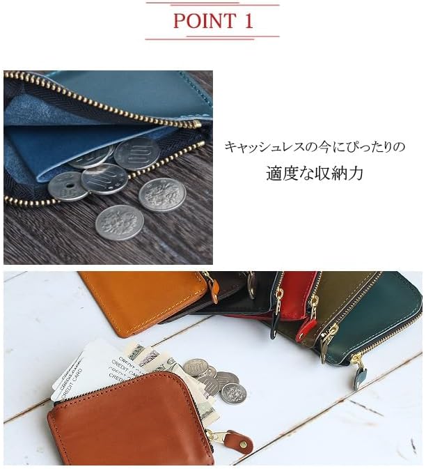 ミニ財布 短財布 L字 コンパクト ショートウォレット 本革 L字ファスナー 日本製 革 牛革 ヌメ革 栃木レザー 7色 (ID t