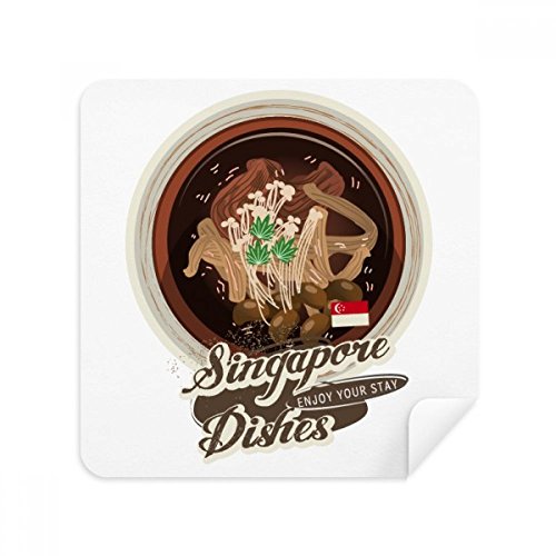Lunettes et écrans sans rayures avec le chiffon de nettoyage en daim Singapour 2 pcs