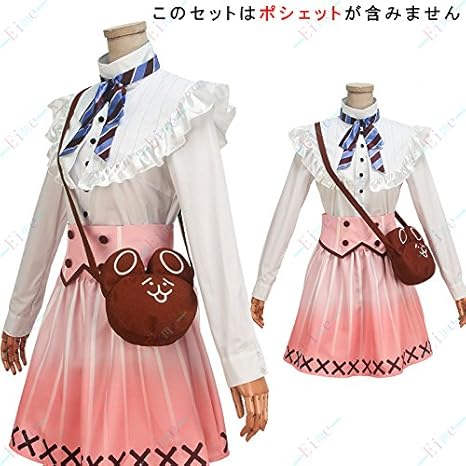 Amazon 即納 コスプレ衣装 A3 エースリー 夏組 瑠璃川幸 るりかわゆき 風 制服 ハロウィンイベント パーティー コスチューム 女性m コスプレ 仮装 通販