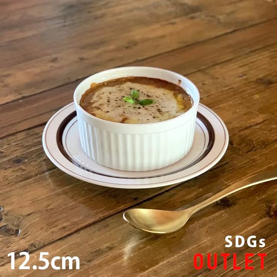 Amazon | ライフスタイルアイランド 【アウトレット】 ココット皿 M