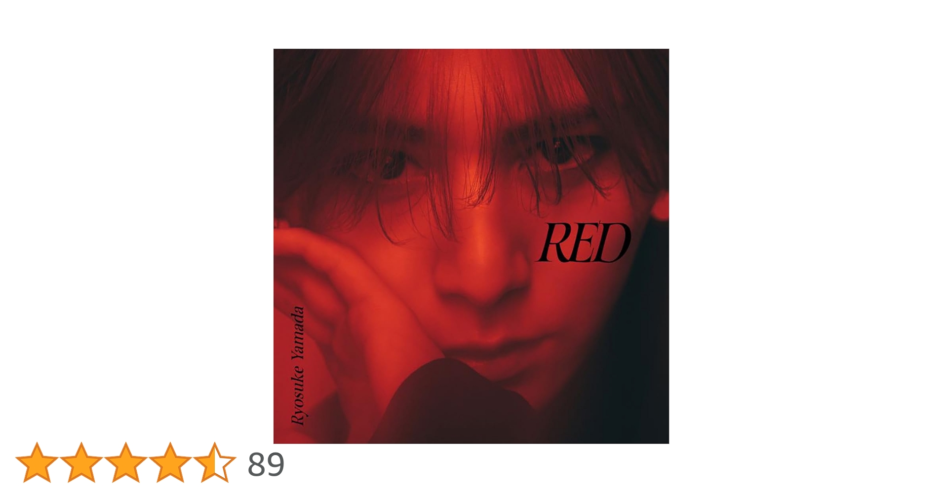 Ryosuke Yamada 切り抜き RED Ryosuke Yamada 切り抜き RED