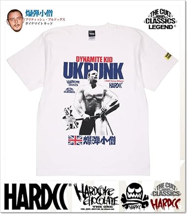 ダイナマイト・キッド DVD + 自伝本 + コアチョコTシャツ + もう1冊 爆弾小僧” ダイナマイト・キッド Tシャツ「DYNAMITE KID Japan