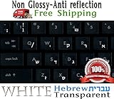 Hebrew Keyboard Stickers Transparent White Letters for Any Windows Laptop Computer Pc Desktop Notebook