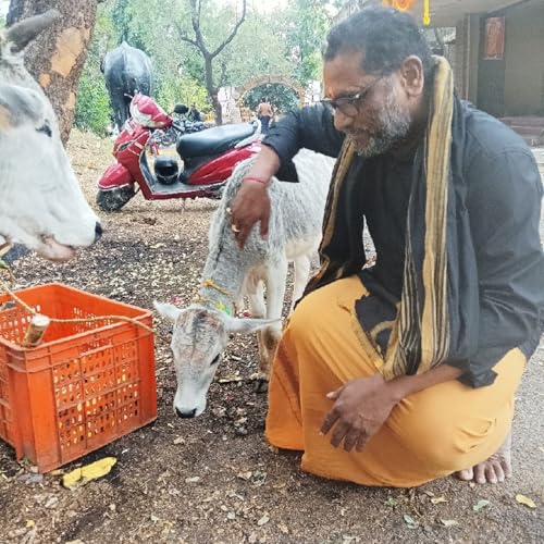 ముద్ర వడి Mudra vadi గురుస్వామి దండము