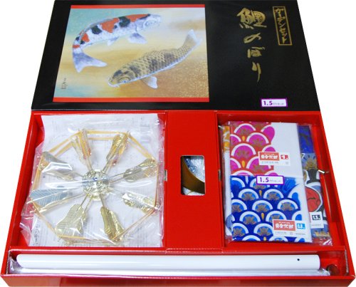 専用になりました。 こいのぼり　黄金の兜　2m 4点セット 御兜飾り「黄金兜」 53050 – 人形の柴崎オンラインストア