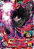 スーパードラゴンボールヒーローズ BM8-066 ターレス SR