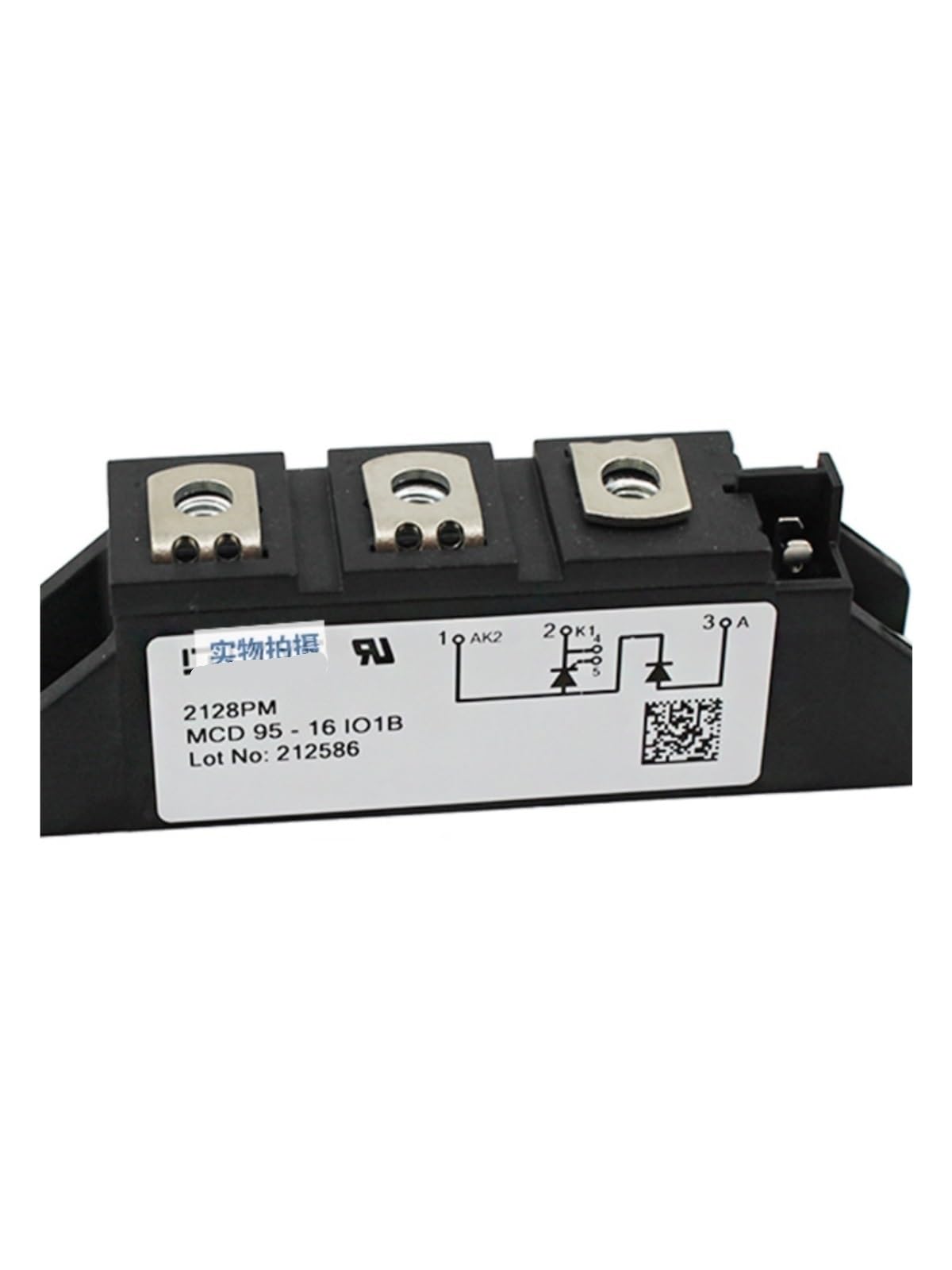 Fusible de module thyristor MCD 95-16IO1B composant de rechange industriel - 5