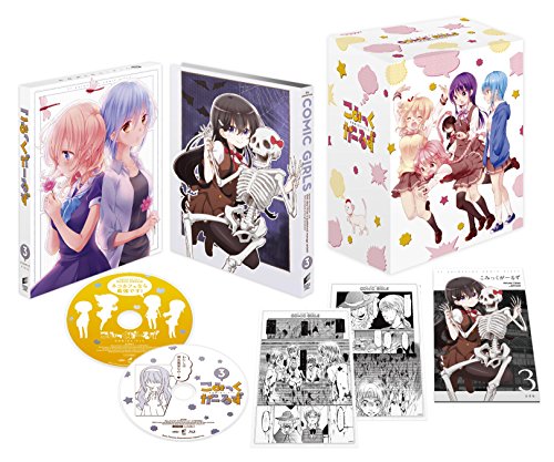 こみっくがーるず フーラ先輩まとめ 5 6話 ニコニコ動画