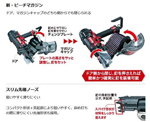 Amazon | マキタ(Makita) 75mm高圧エア釘打 AN730H | エア釘打機