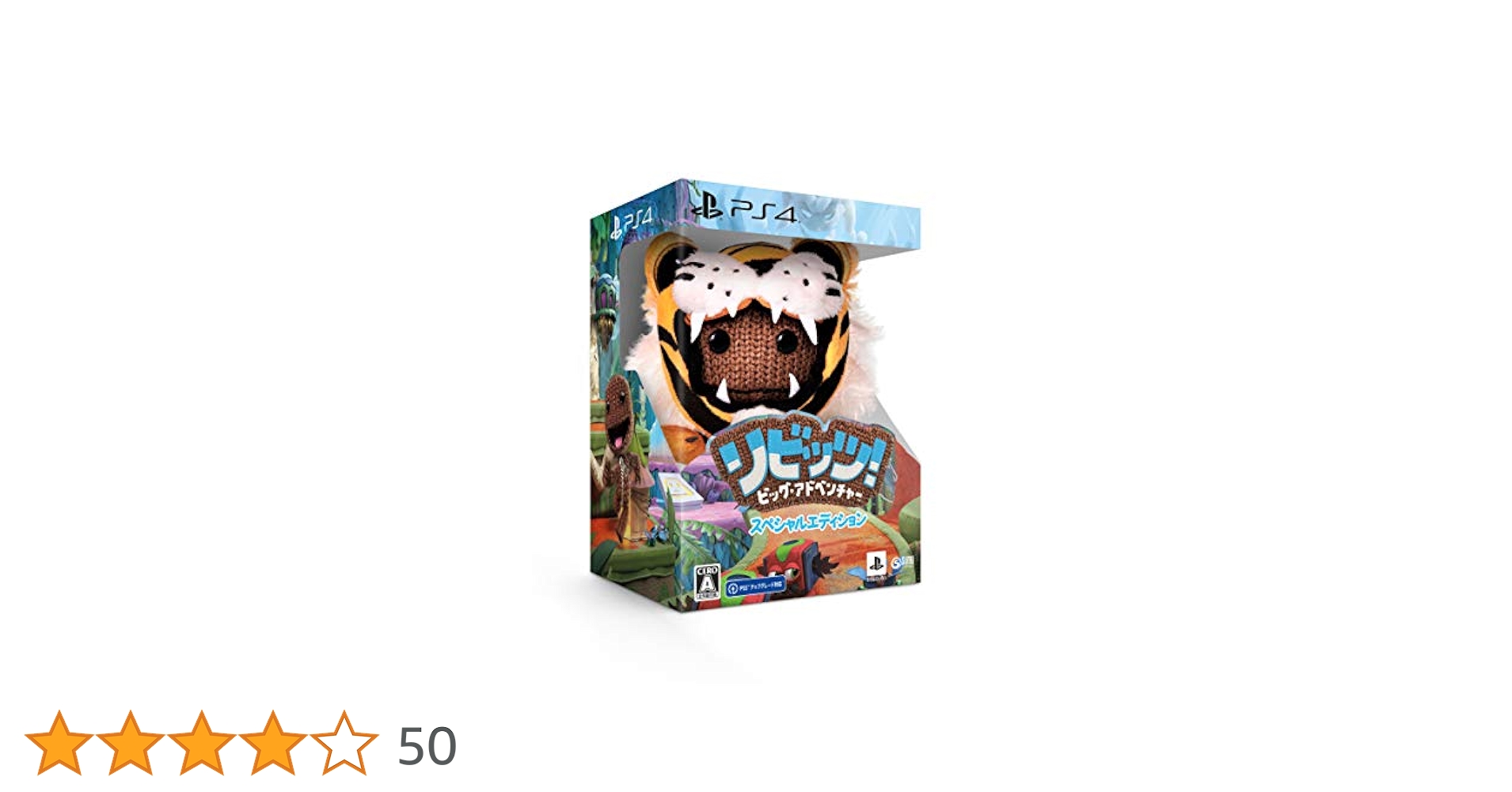Amazon.co.jp: 【PS4】リビッツ! ビッグ・アドベンチャー