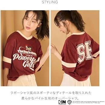 スナイデルホーム パワーパフ ガールズ パイルオーバーシャツ ブラウン スナイデルホーム パワーパフ ガールズ パイルオーバーシャツ ブラウン