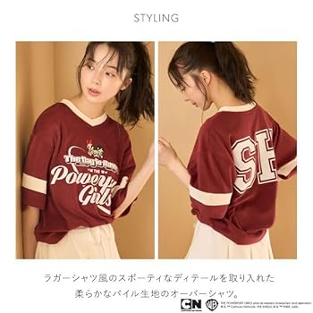 SNIDEL  パワーパフガールズ　ルームウェア　ブロッサム SNIDEL HOME - snidelホーム スナイデル パワパフガールズ
