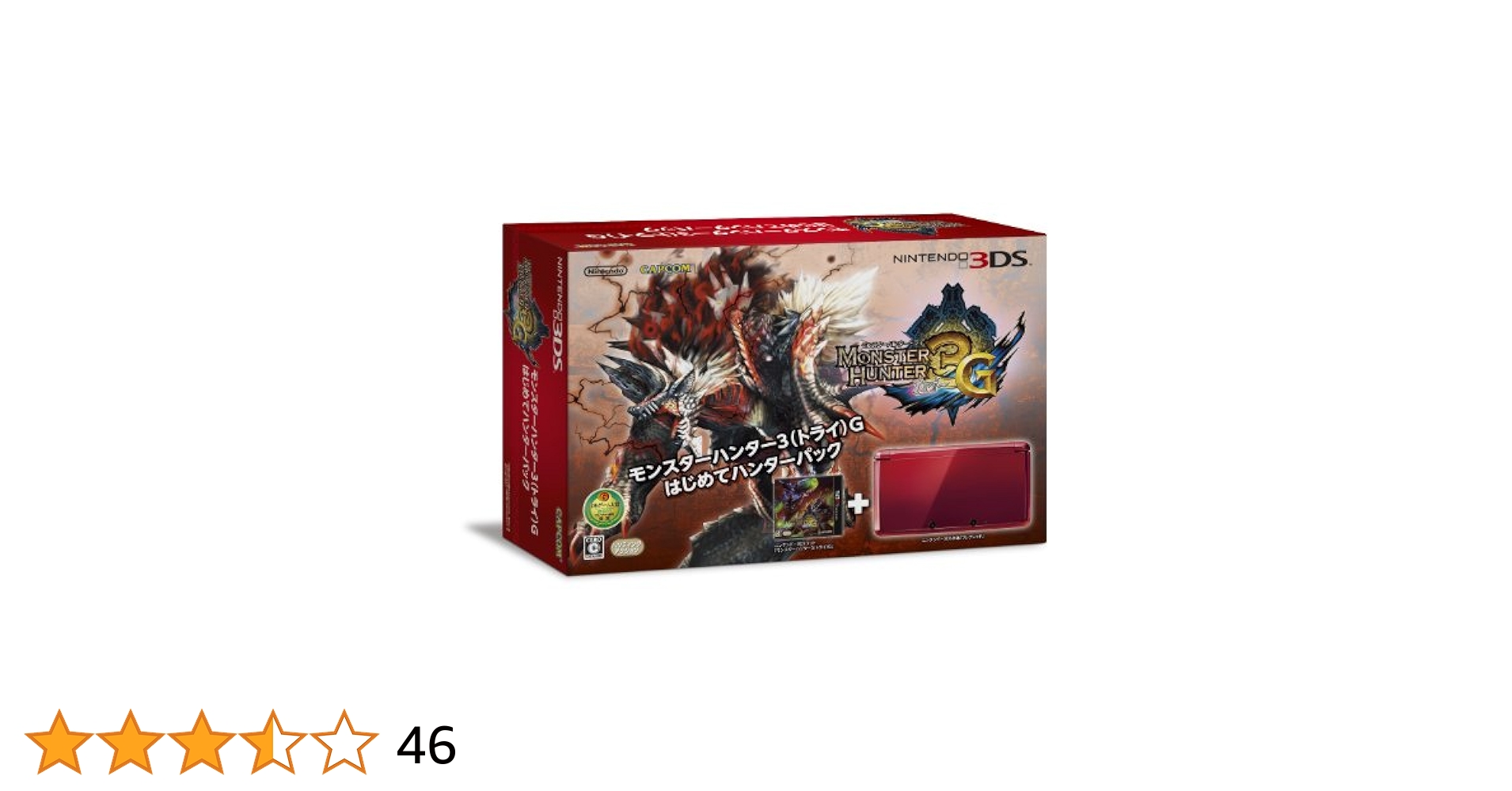 Nintendo 3DS MH3(トライ)G ハジメテハンターP フレアレッ… Amazon.co.jp: モンスターハンター3(トライ)G はじめてハンター