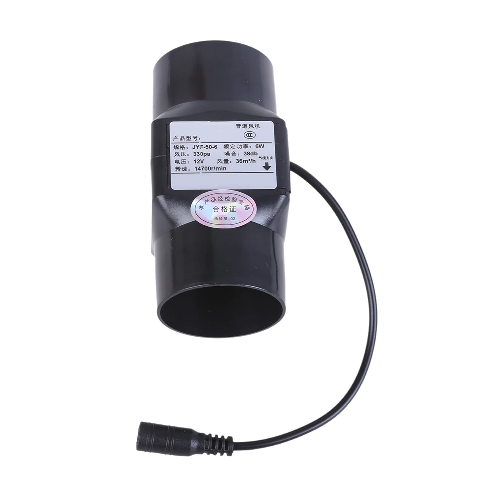 Ventilador extractor en línea de 12 V, 6 W, ventilador de conductos, 50 mm, para interior, para taller, sótano, tienda