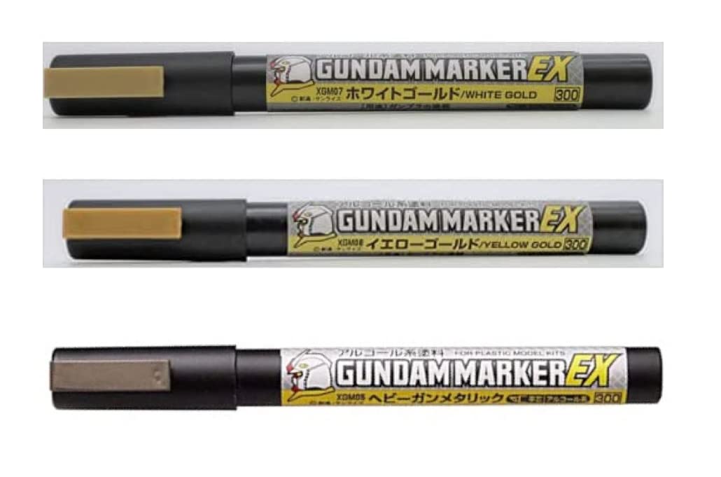 ガンダムマーカー　色々 ガンダムマーカーEX」の新色ホログラムカラー3色新発売！「月光