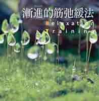 51LcRBGrosL._SY200_QL15_.jpg