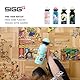 SIGG - Alu Trinkflasche Kinder - KBT Jungle Tzz - Auslaufsicher & Bruchsicher - Federleicht - BPA-frei - Klimaneutral Zertifiziert - Sport & Schule - Weissgrün mit Wildtieren im Dschungel - 0,4L